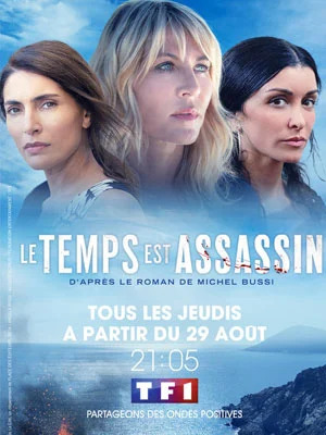 Affiche de la série Le temps est assassin